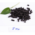 High quality factory selling price formaldehyde purification coal columnar activated carbon